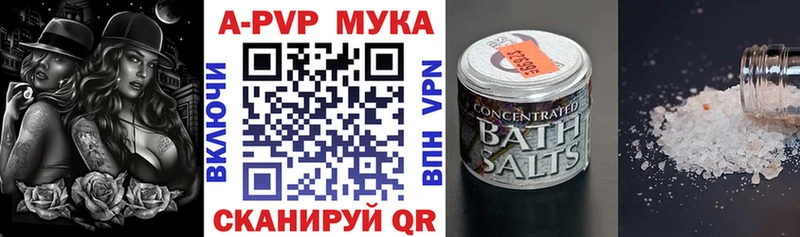 Все наркотики Оха Псилоцибиновые грибы Alpha PVP МЕФ ГАШ