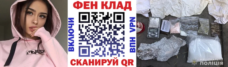 Amphetamine Premium цены кракен как войти Оха