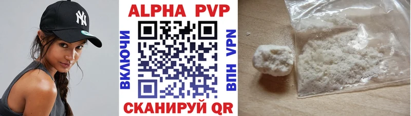 A-PVP СК КРИС  Оха 