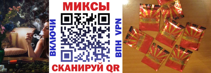 купить наркотики цена Оха Бутират бутандиол