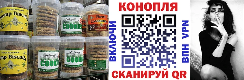 цена   Оха  Еда ТГК конопля 