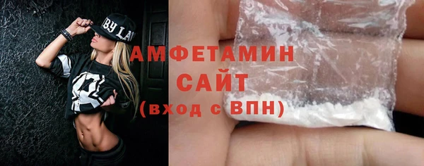спайс Аркадак