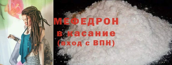 марки lsd Арсеньев