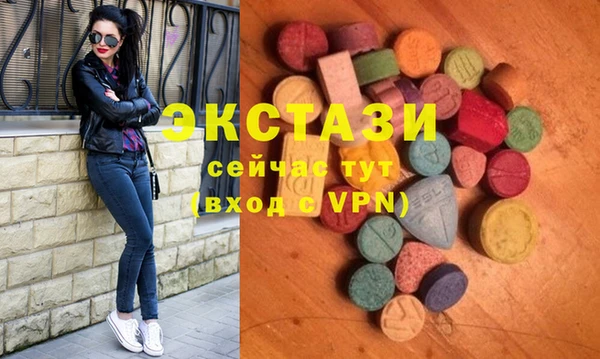 спайс Аркадак