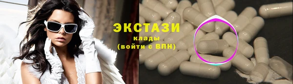 спайс Аркадак