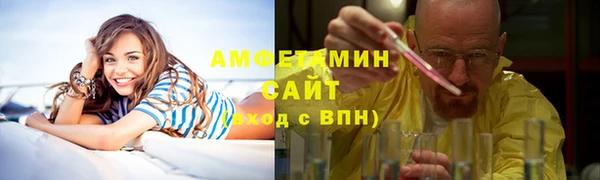 марки lsd Арсеньев