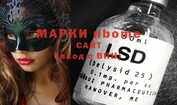 хмурый Балабаново