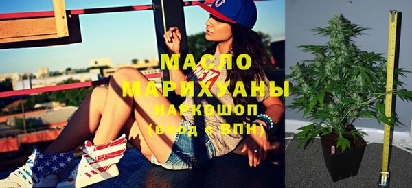 спайс Аркадак