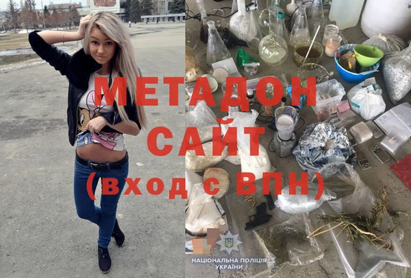 спайс Аркадак
