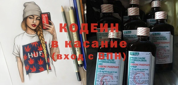 спайс Аркадак