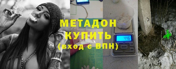 спайс Аркадак