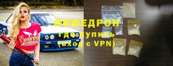 марки lsd Арсеньев