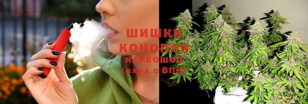 спайс Аркадак