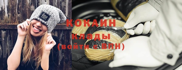 экстази Армянск