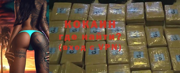 спайс Аркадак