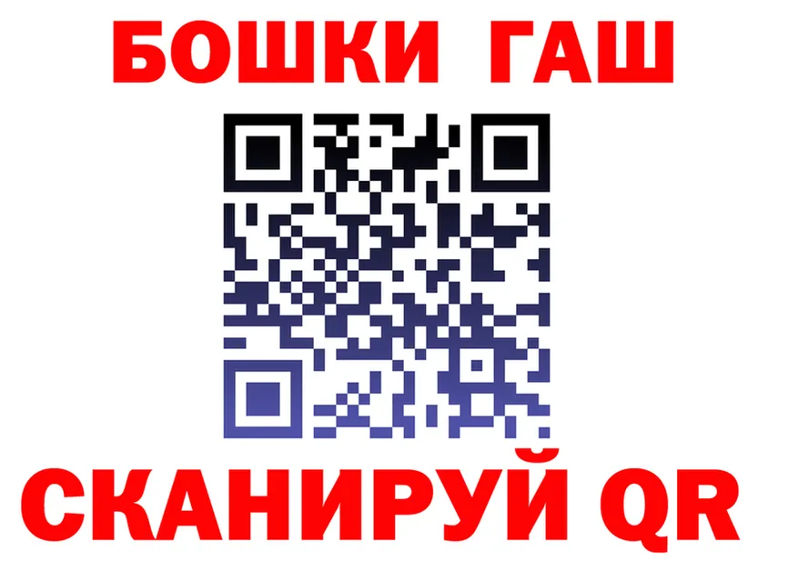 АМФ Premium ТОР это MEGA Оха