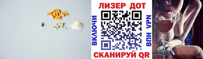 купить   Оха  LSD-25 экстази ecstasy 