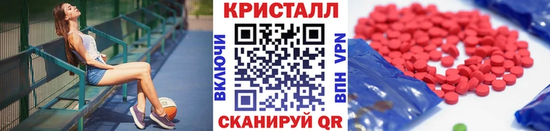 Первитин мет  Оха 